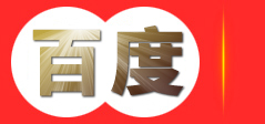 合肥迅日智能科技有限公司